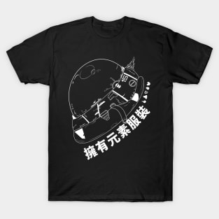 OTE space Helmet Alt T-Shirt